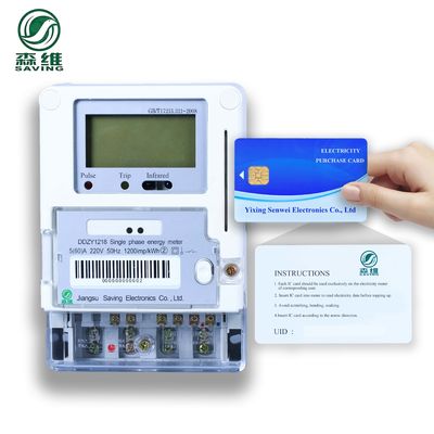คุณภาพ  Blue RS485 Smart Prepaid Energy Meter Local Control Single Phase Prepaid Energy Meter โรงงาน