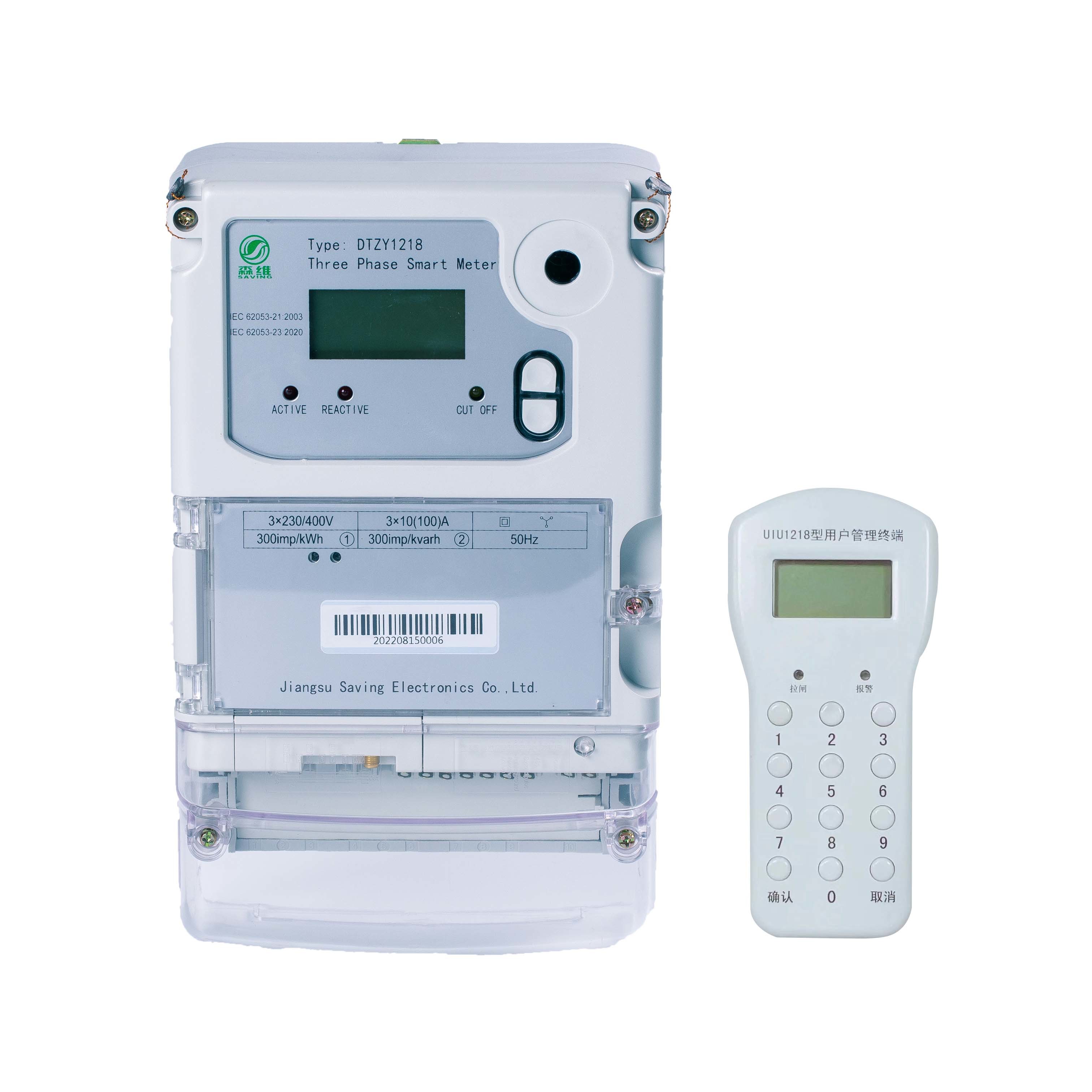 St7 Service Meter ปุ่มกดมิเตอร์แบบเติมเงิน STS สี่สาย เครื่องวัดพลังงานแบบเติมเงินแบบจ่าย ...